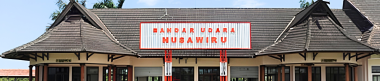 NUSAWIRU