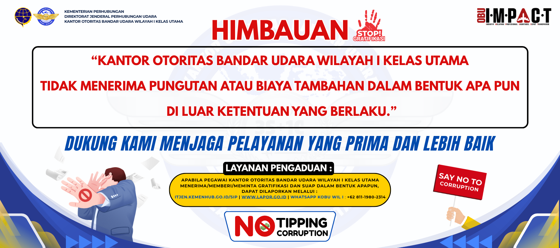 Himbauan